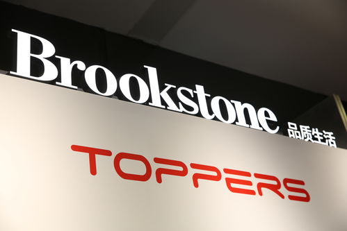 博信股份线下渠道布局与场景价值深度挖掘——互联网销售的延伸与融合