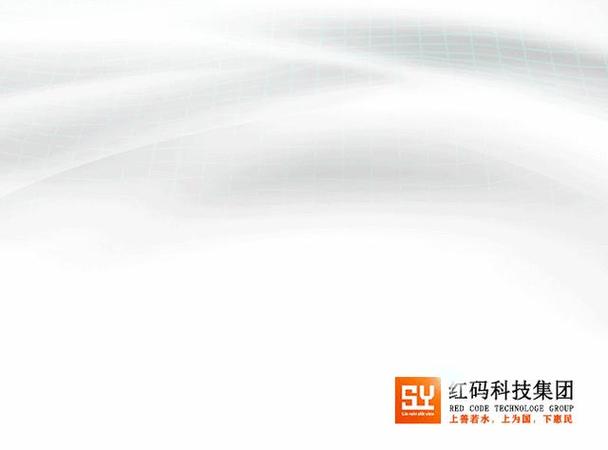 消费复苏潮涌，互联网电商搭乘春风再启航