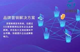 高考辅导班互联网口碑营销与销售策略指南